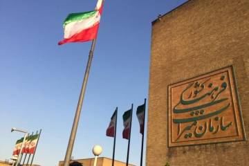 تشکیل شورای بازنگری قوانین در وزارت گردشگری