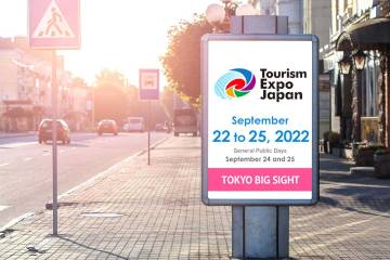 نمایشگاه گردشگری جاتا ژاپن | Jata Tourism Expo Japan