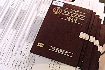 گذرنامه زیارتی با یک هشتم قیمت صادر میشود