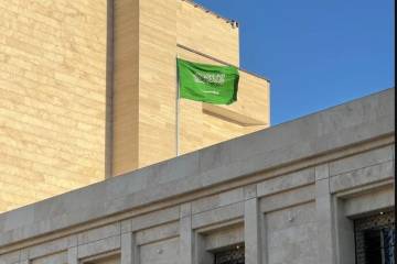 از سرگیری فعالیت کنسولگری عربستان در مشهد
