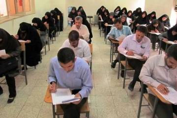 کد رشتههای گردشگری و هتلداری به آزمون استخدامی ۱۴۰۳ اضافه میشود