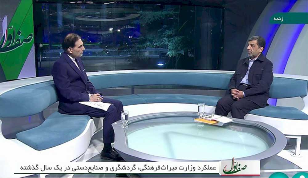 ورود حدود ۳ میلیون گردشگر خارجی به ایران در کمتر از یک سال