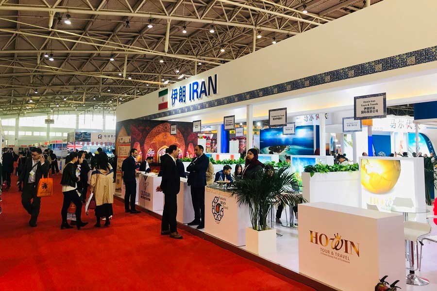 حضور ایران در نمایشگاه گردشگری نجف برای جذب گردشگران عراقی