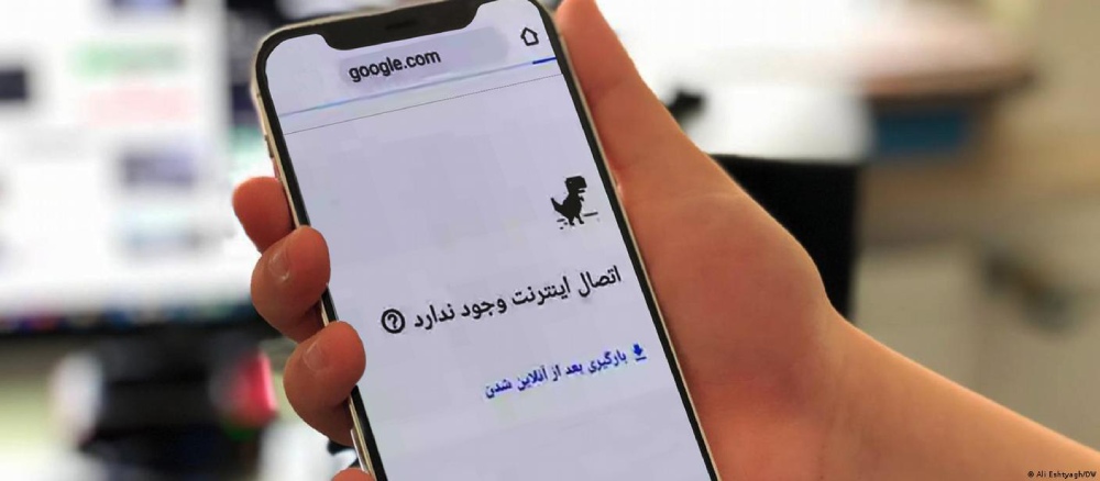 زیان ۷۷۳ میلیون دلاری ایران از قطعی اینترنت در ۲۰۲۲