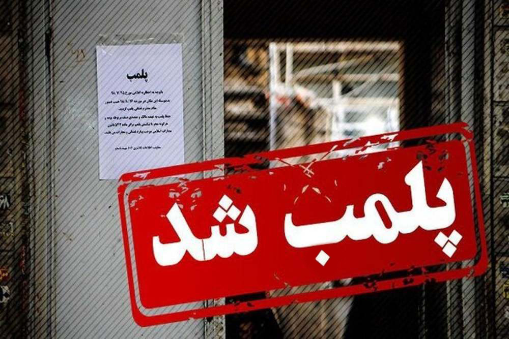 سفر گروهی ممنوع! | از پلمب اقامتگاه‌ها تا تعطیلی اتوبوس‌های دربستی