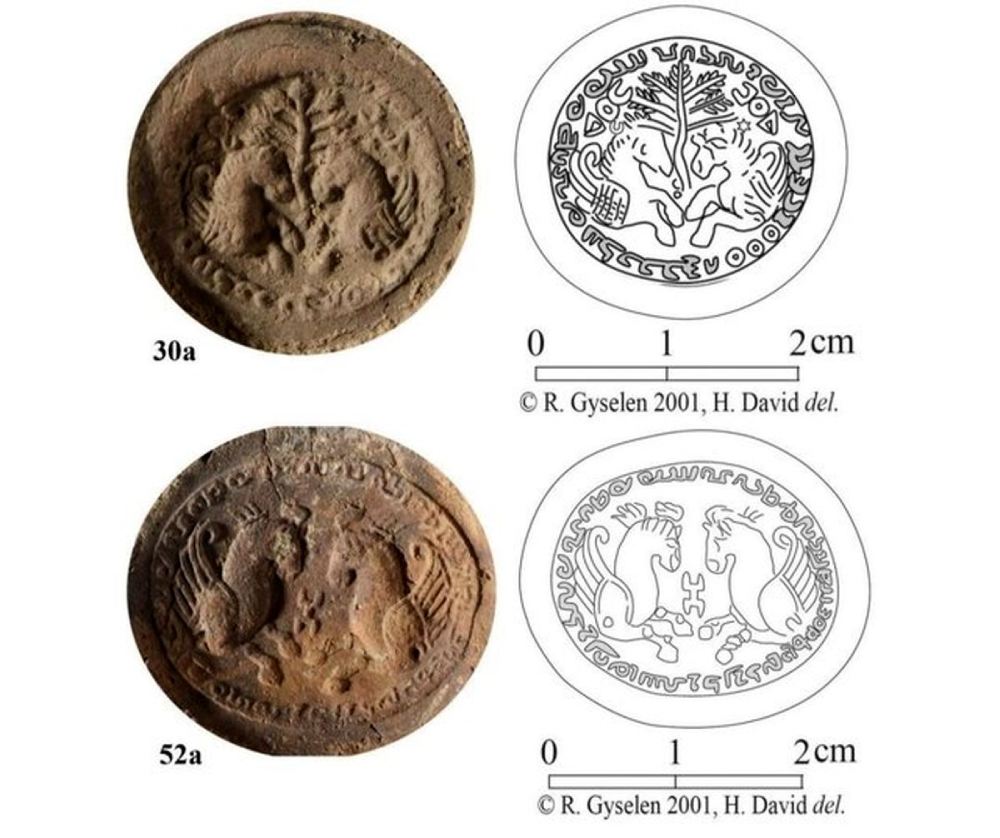 کشف راز «مُهرهای ساسانی» قاچاق‌شده به آمریکا