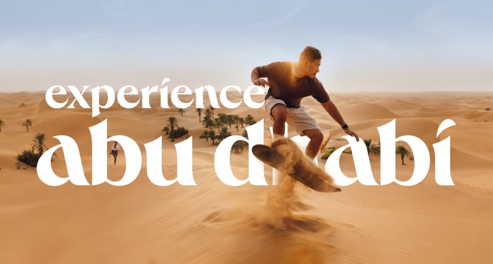 کشف آرامش در ابوظبی! + ویدیو