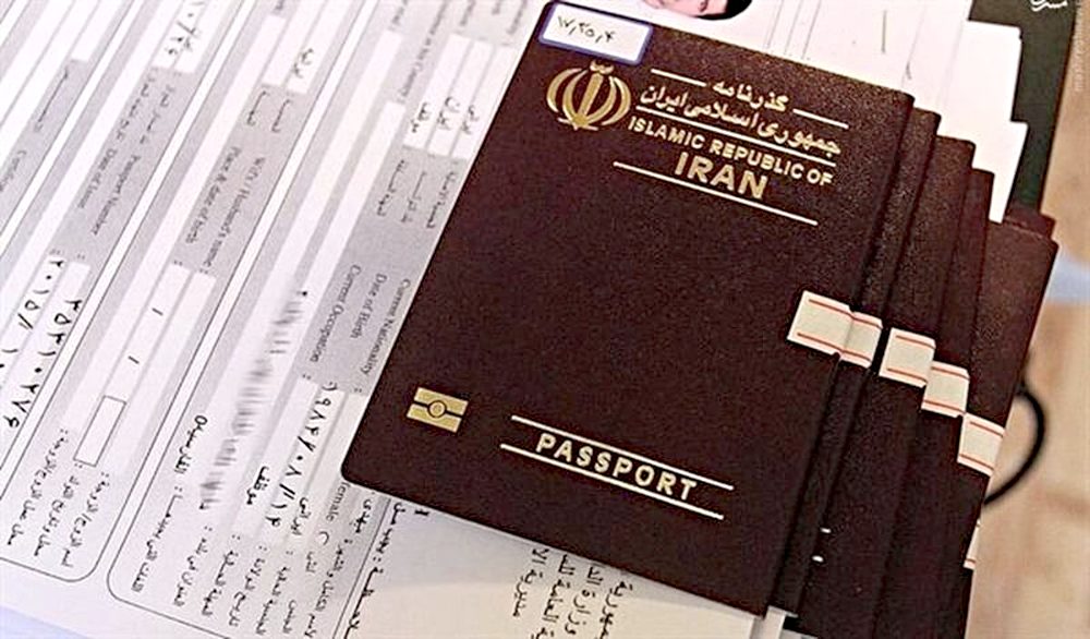 گذرنامه زیارتی با یک هشتم قیمت صادر می‌شود