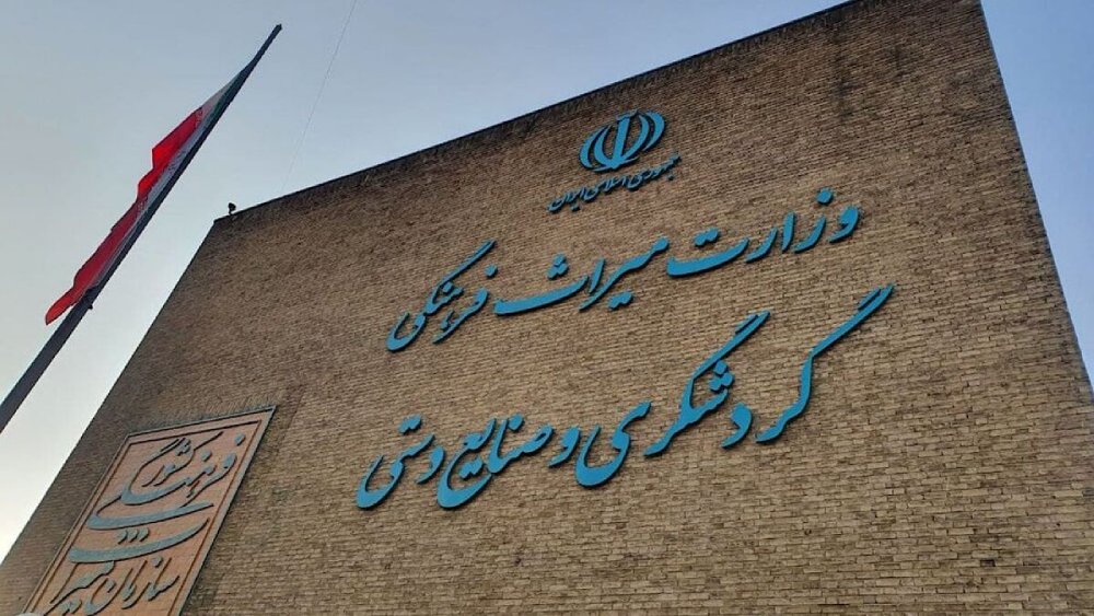 بودجه ۱۴۰۲، هنوز به دست میراث فرهنگی نرسیده!