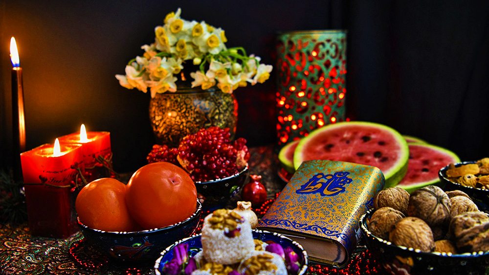 شب یلدا چه شبی است؟ | آداب و رسوم در ایران 