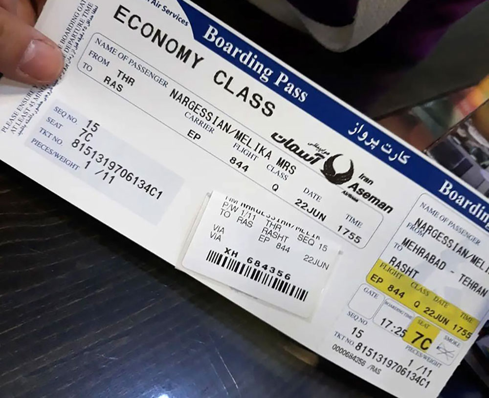 نر‌خ‌گذاری بلیط هواپیما آزاد و شناور می‌شود