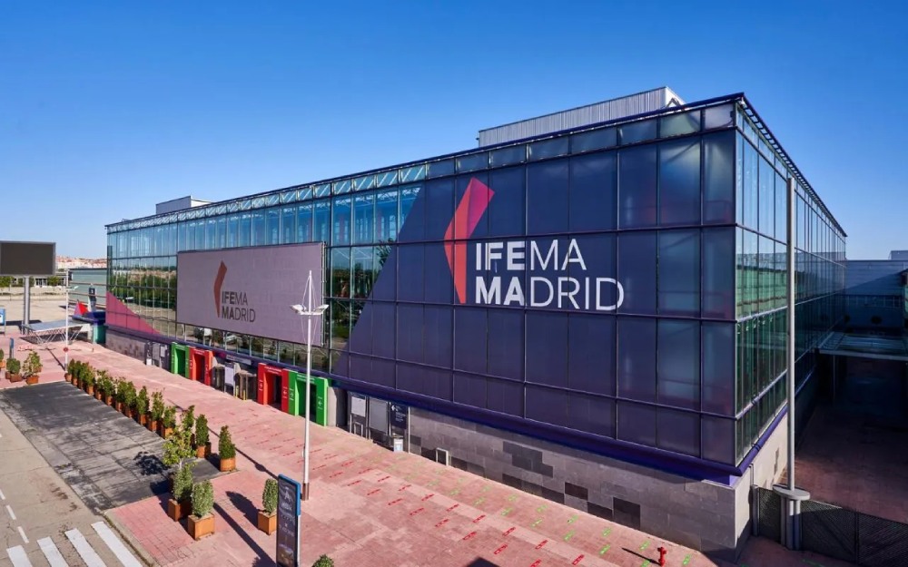  نمایشگاه فیتور اسپانیا ۲۰۲۵ | زمان و مکان برگزاری