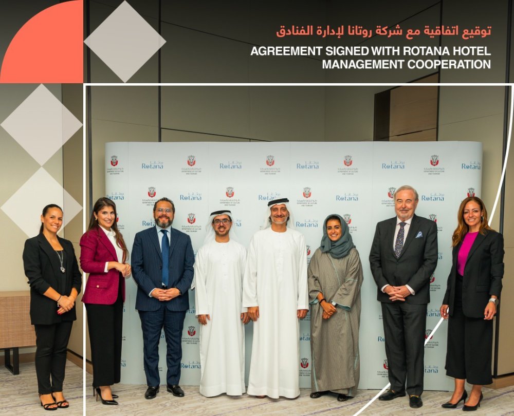 تقویت صنعت هتلداری ابوظبی با ارائه پیشنهادات ویژه به مسافران