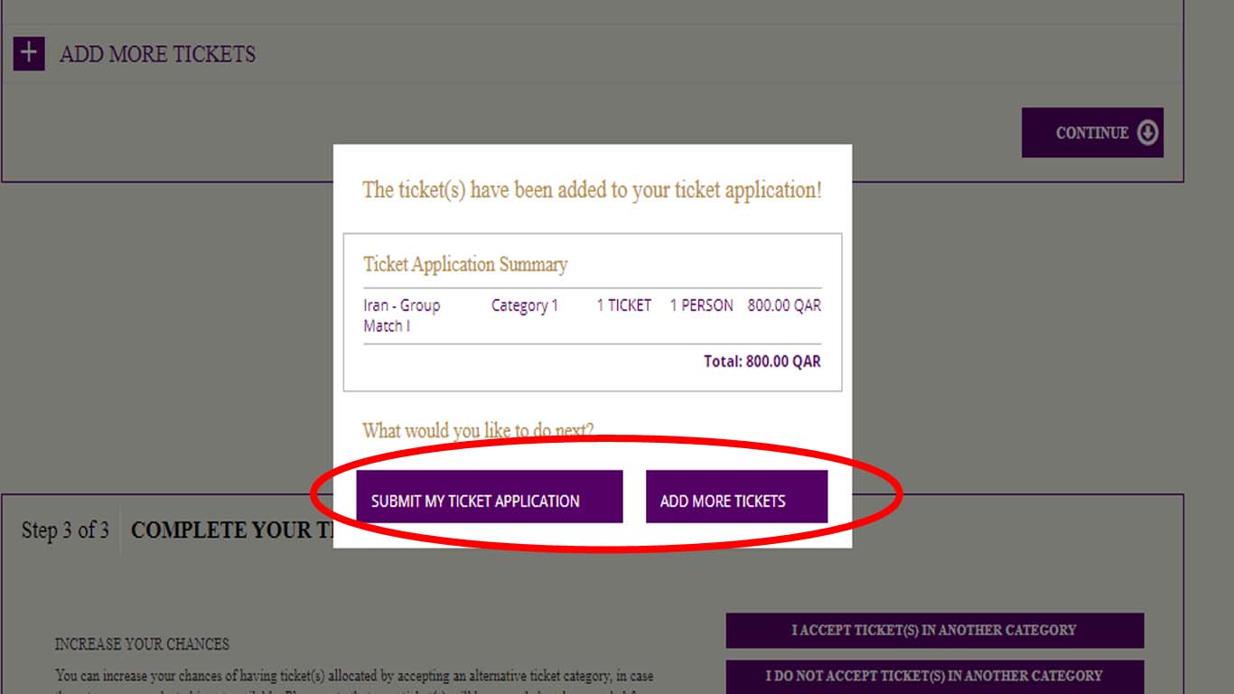مراحل خرید بلیط بازی های جام جهانی ۲۰۲۲