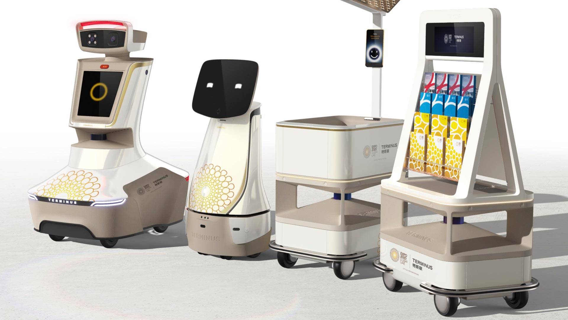 آشنایی با آخرین تکنولوژی‌های روز