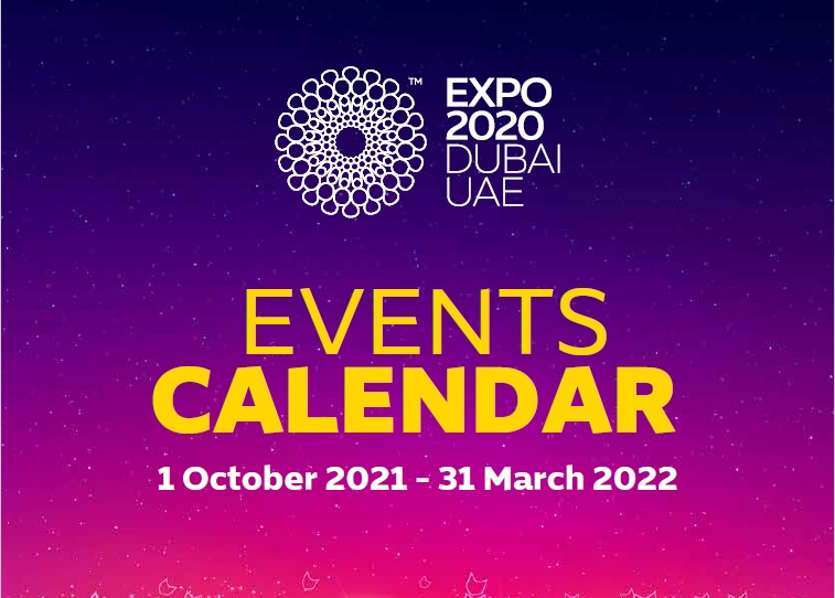 جدول زمانی برنامه‌های روزانه اکسپو ۲۰۲۰ دبی
