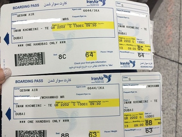 مصوبه تعیین کف قیمت بلیت هواپیما ملغی شد