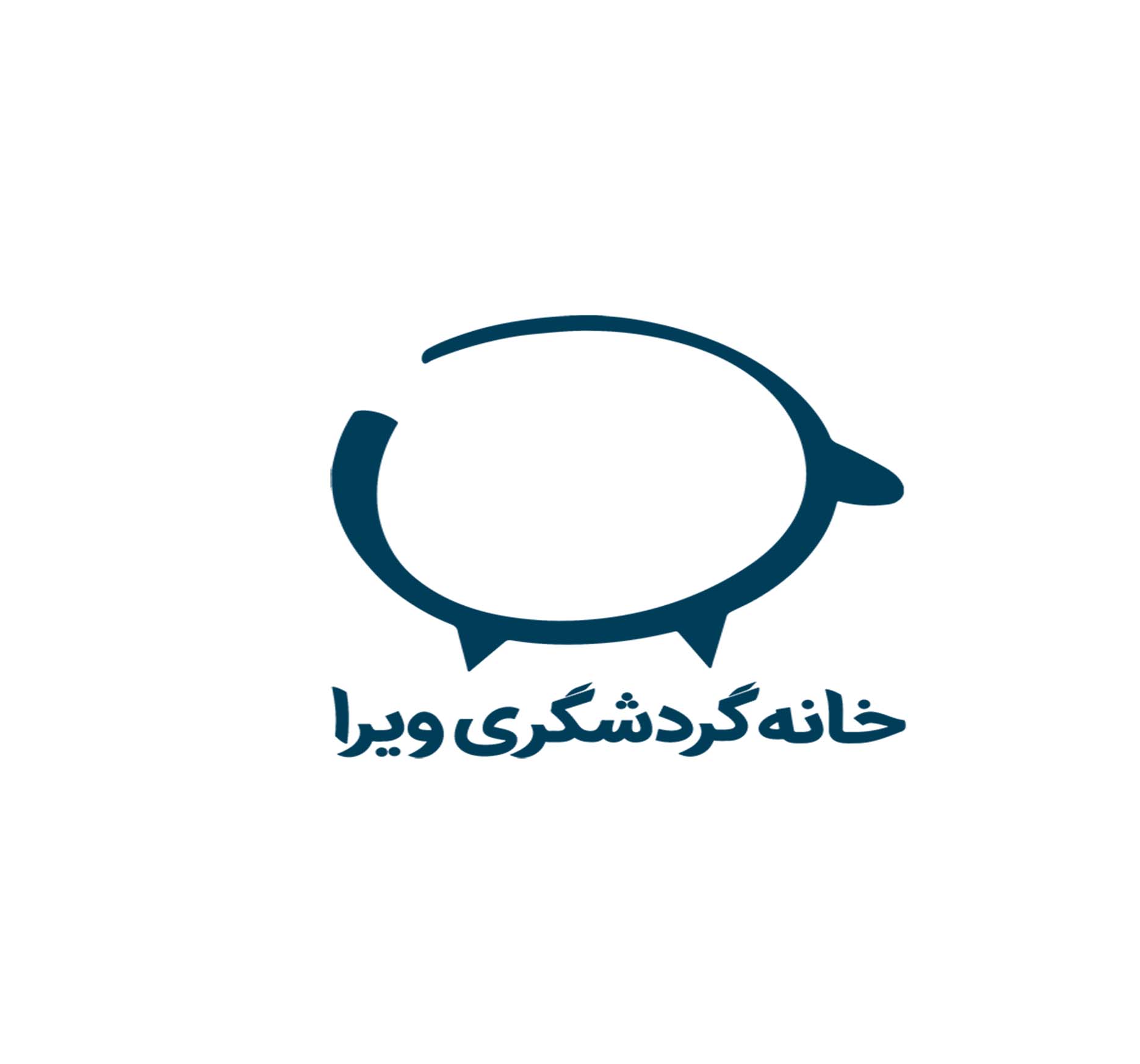 «خانه گردشگری ویرا»، دریچهای نو به آموزش گردشگری