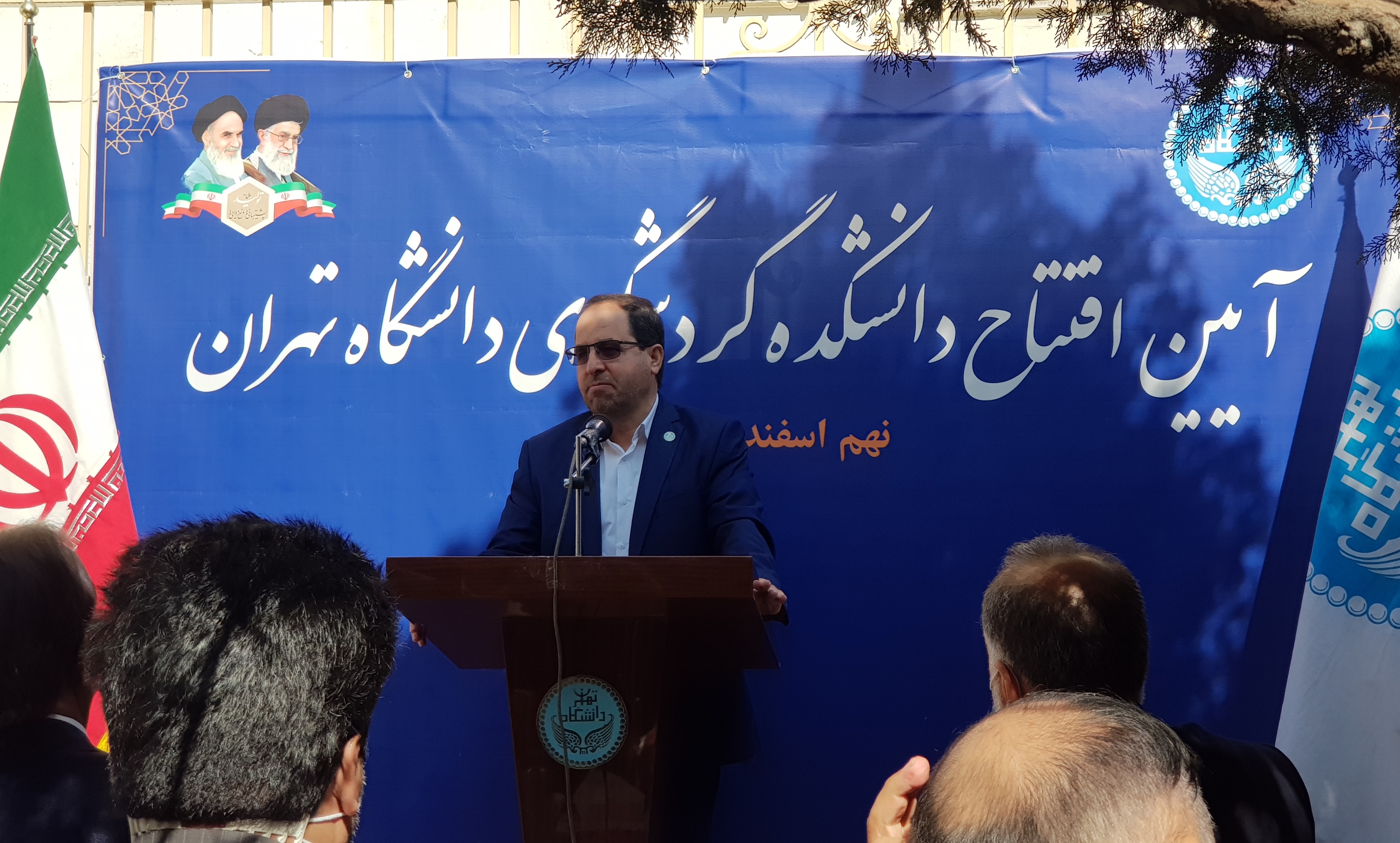 آغاز به کار دانشکده گردشگری دانشگاه تهران با رویکرد «کارآفرینانه»