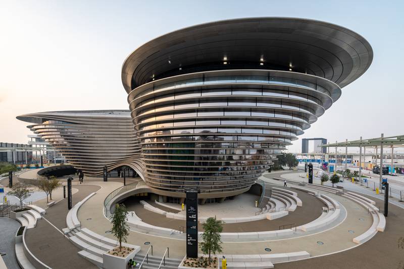 اکسپو چیست؟