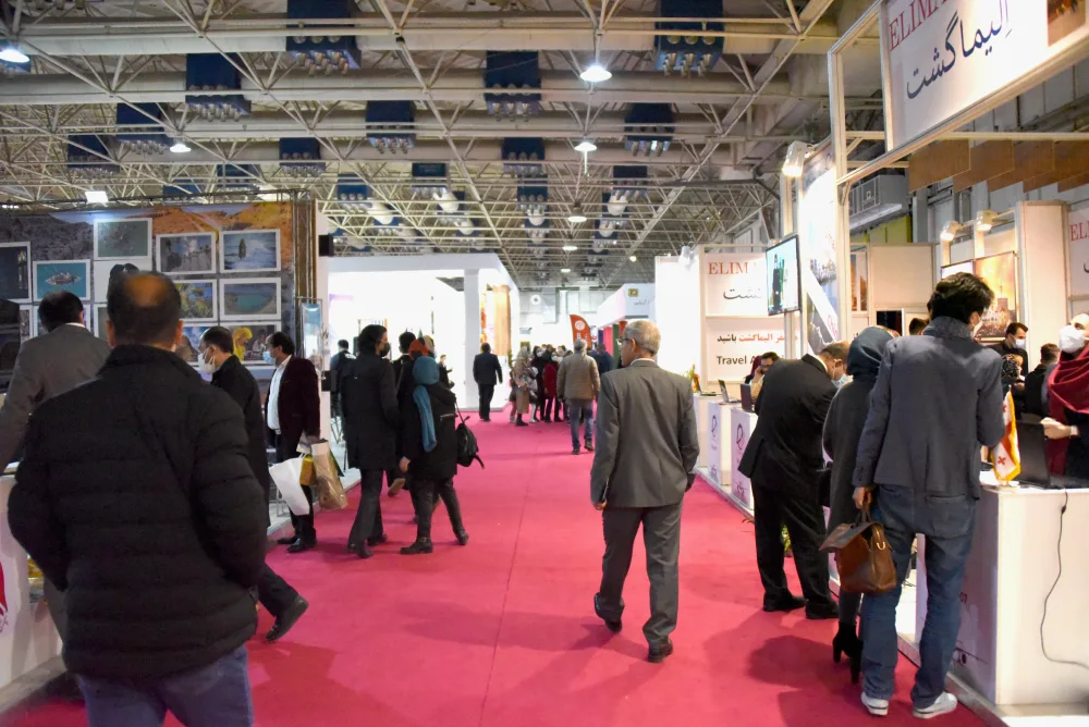 نمایشگاه های گردشگری