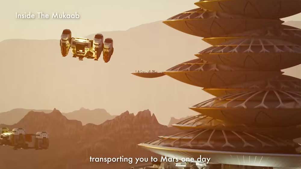 عکس پروژه مکعب عربستان