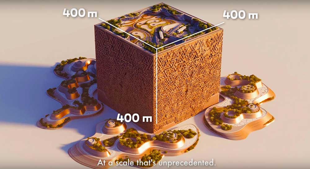 پروژه مکعب عربستان کجاست