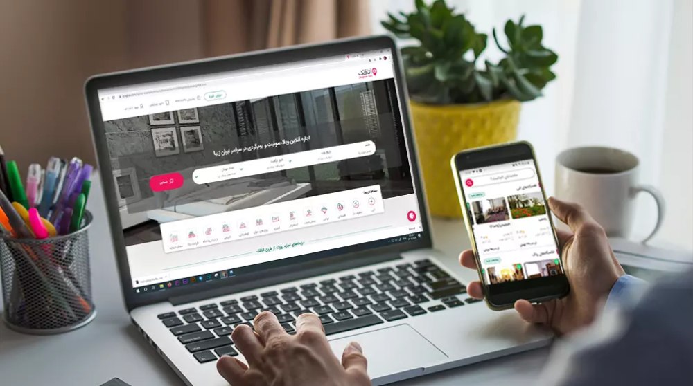 ۴ نکته برای فروش موفق آژانس‌های مسافرتی در تابستان ۱۴۰۳