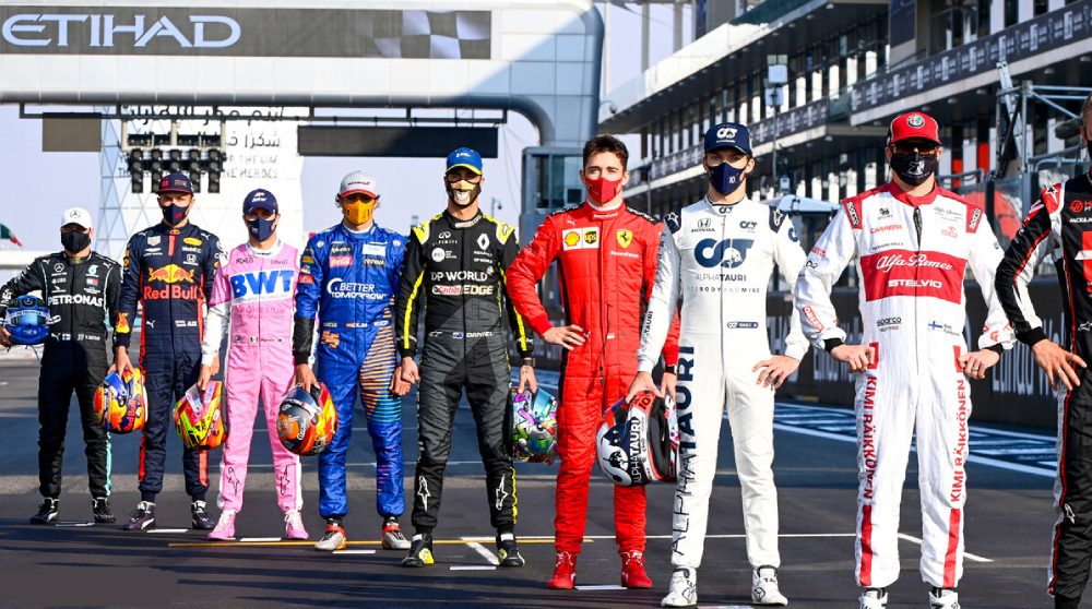 زمان برگزاری مسابقه جایزه بزرگ ابوظبی ۲۰۲۴