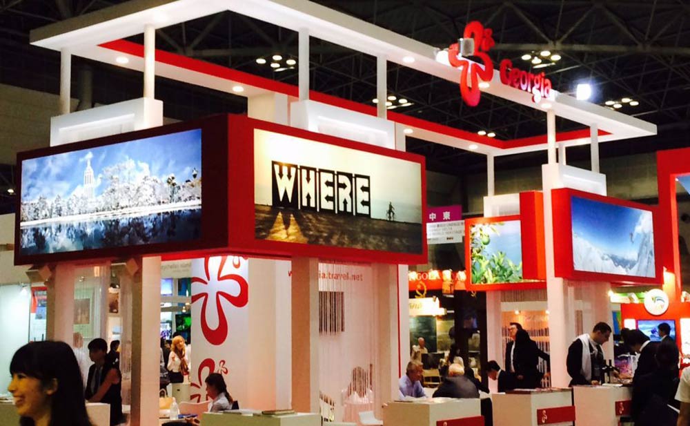 نمایشگاه گردشگری جاتا