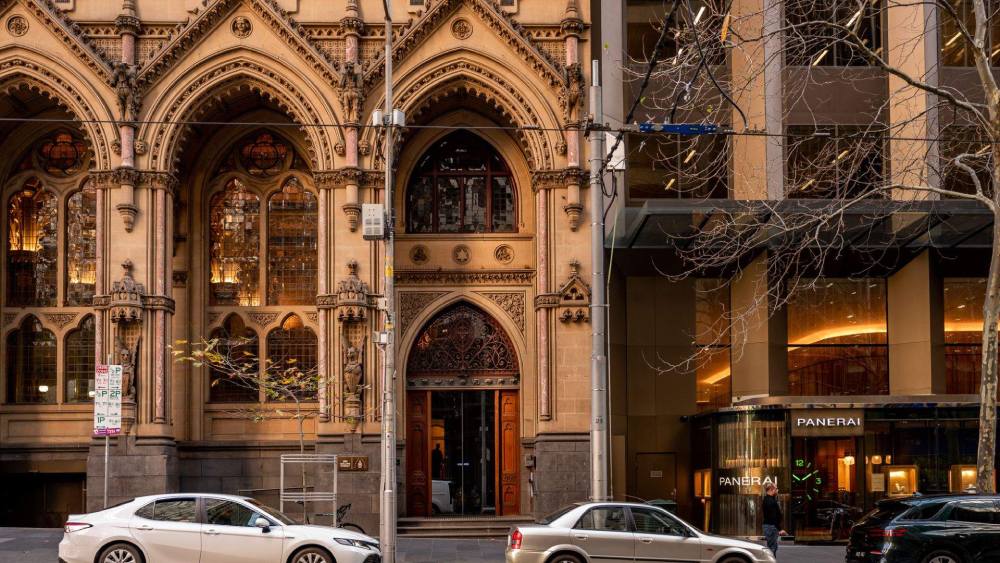 راینه اند لا رو