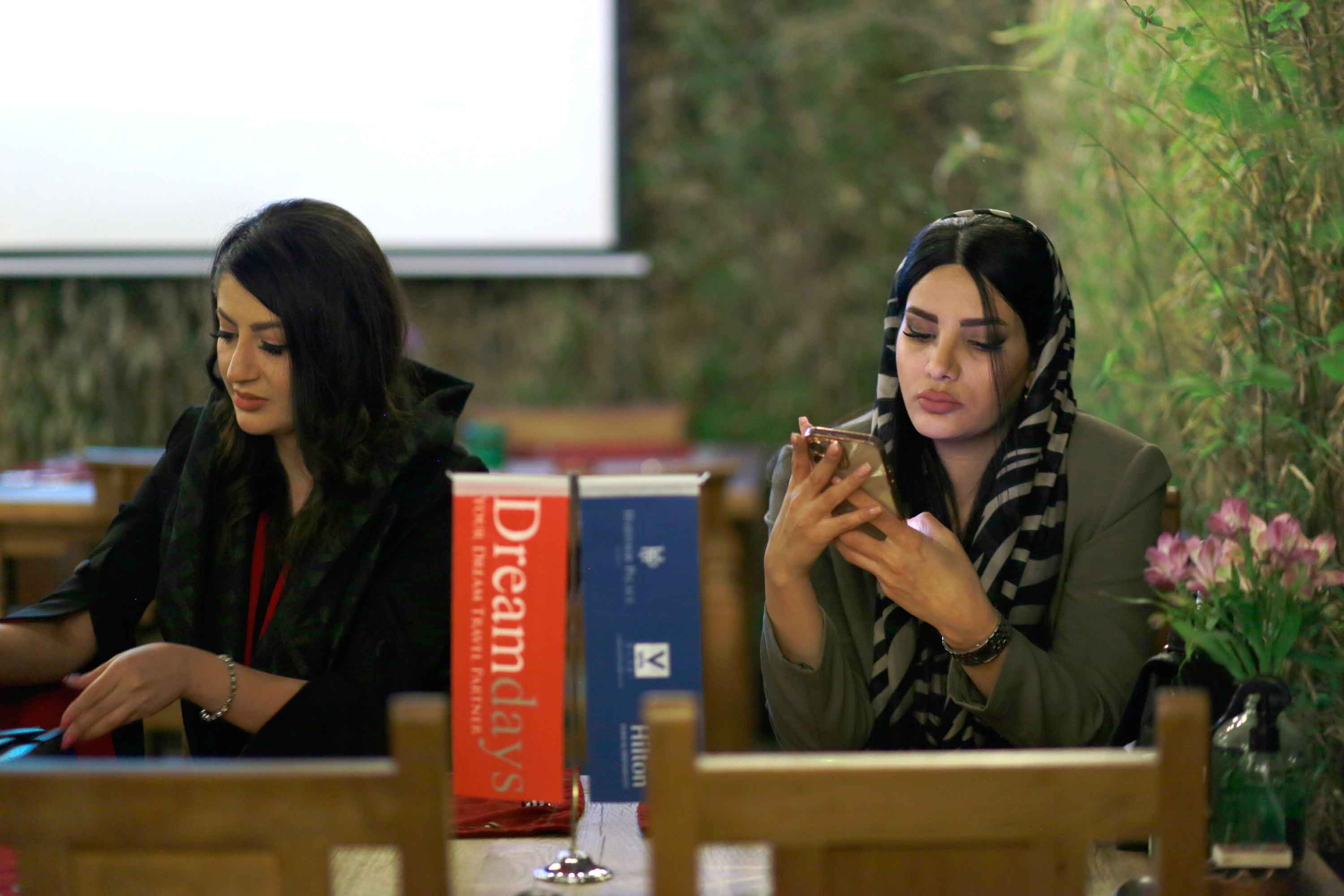 ضیافت افطار هتل‌های حبتور سیتی در تهران