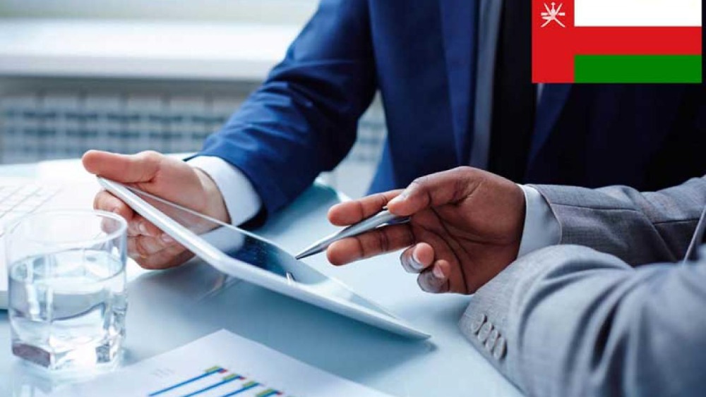 مهاجرت به عمان از طریق سرمایه گذاری