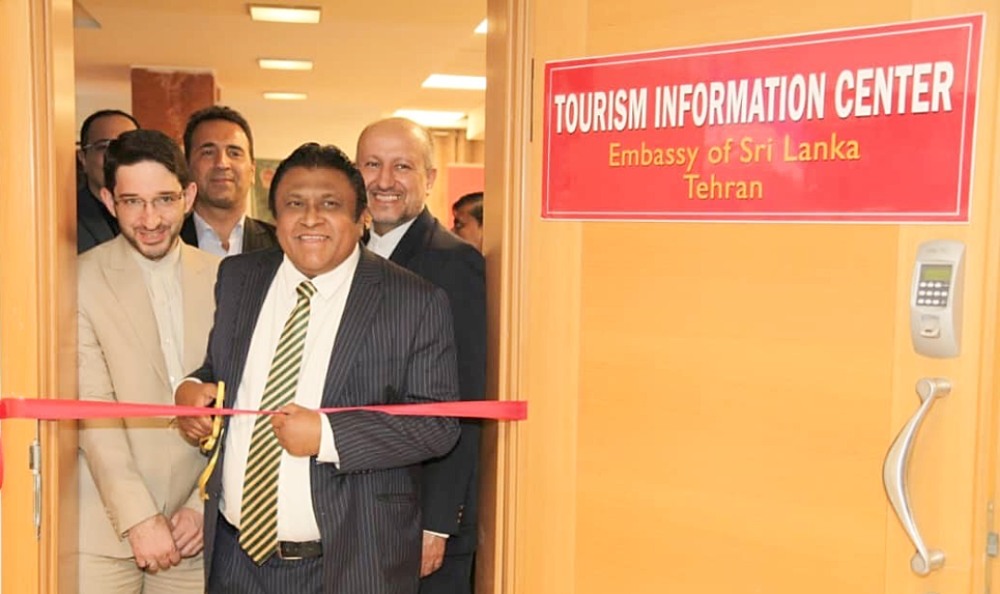 افتتاح دفتر گردشگری سریلانکا در ایران