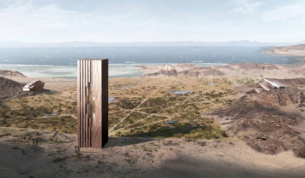 زانیر هتلز نئوم