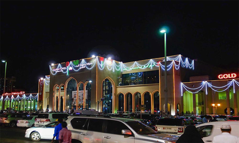 مرکز خرید مدینه زاید؛ بورس جواهرات ابوظبی