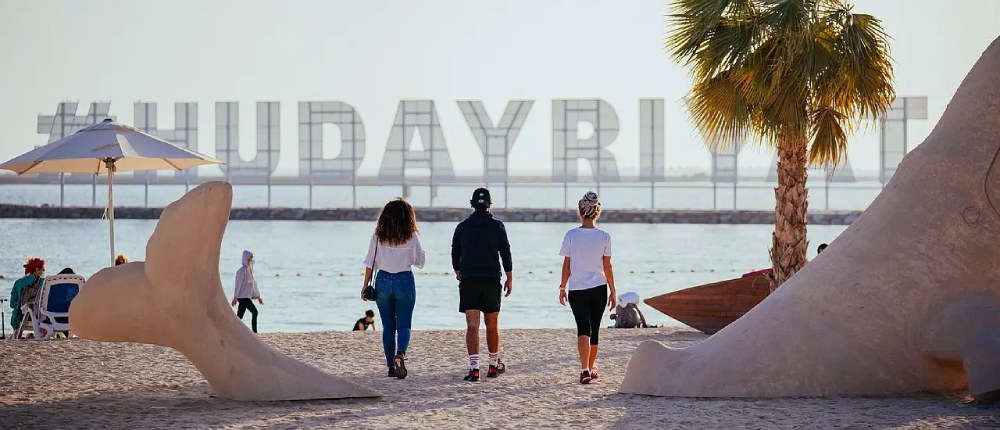 جزیره حدیریات؛ قطب ماجراجویی ابوظبی