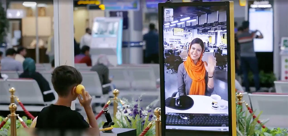 بازاریابی چریکی در ایران 