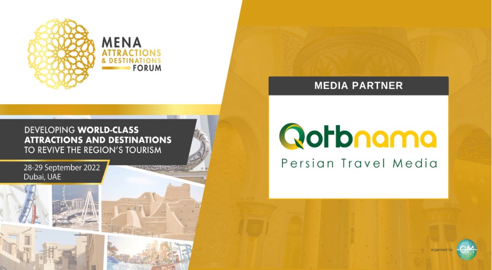 رسانه قطبنما، همکار رسانه‌ای مجمع بین المللی جاذبه ها و مقاصد منا ۲۰۲۲