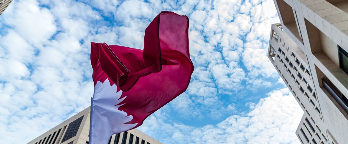 آدرس و تلفن سفارت قطر در تهران