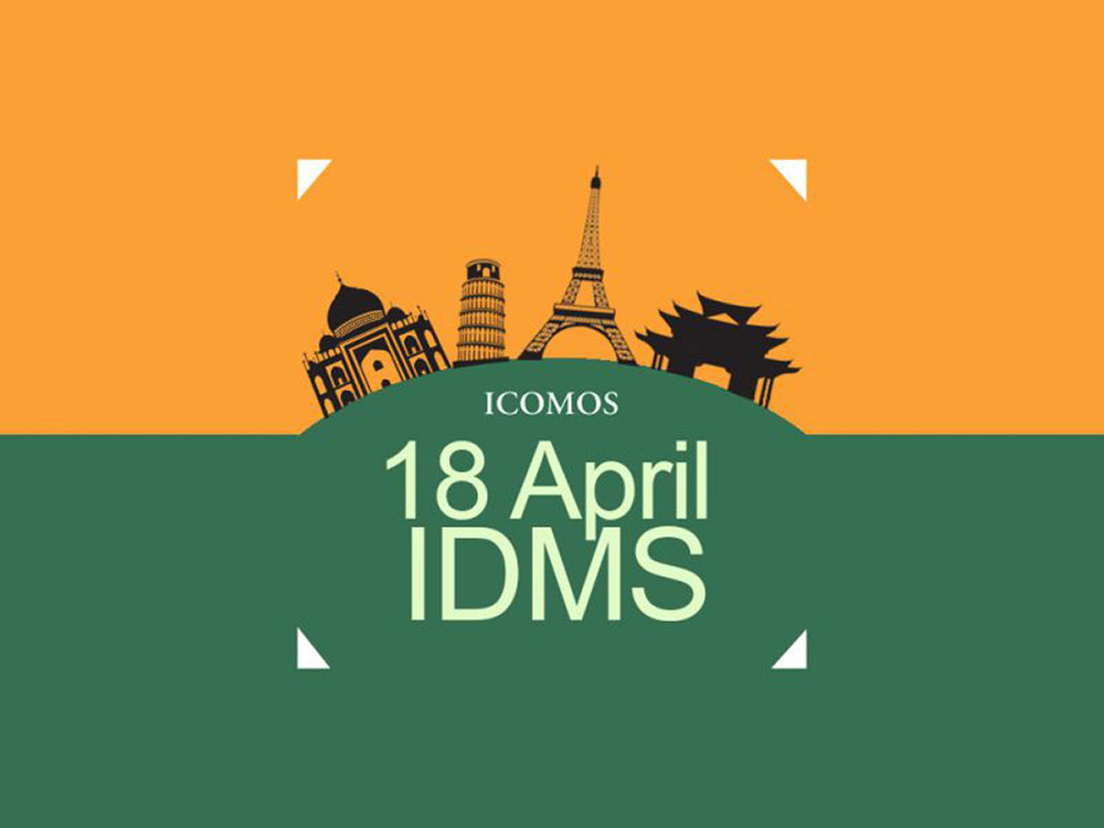 درباره روز جهانی محوطه‌ها و بناهای تاریخی